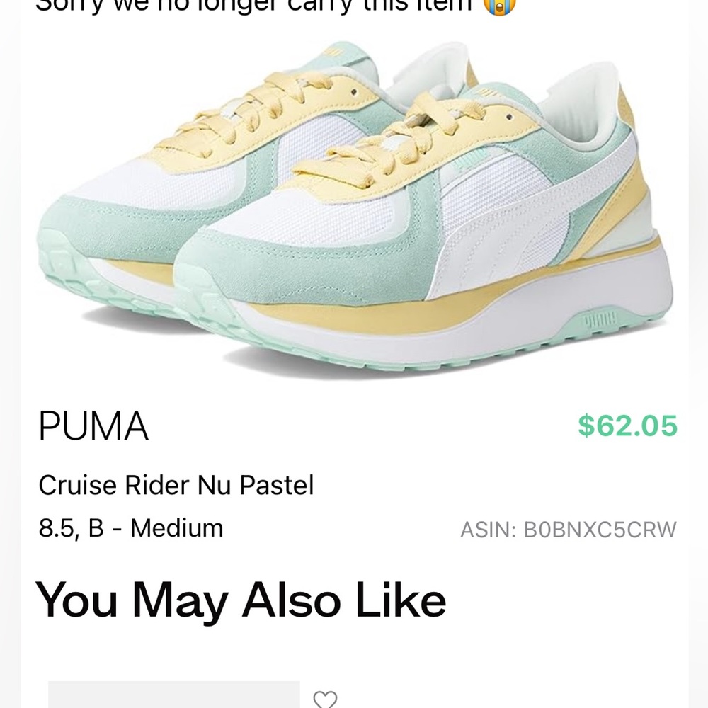 PUMA Cruise Rider Sneaker - mint & lemon